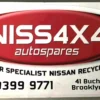 NISSAN NAVARA D22 4WD LEFT HAND TORSION BAR ANCHOR ADJUSTER GENUINE 1997 - 2015