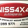 NISSAN PATROL Y61 RIGHT HAND REAR (3 ROW) WINDOW GLASS GENUINE USED 1997 - 2015