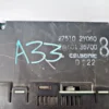 GENUINE NISSAN MAXIMA A33 ST HEATER CONTROL PANEL , SUITS 1999 - 2003 - Image 4